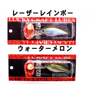 LUCKY CRAFT/ラッキークラフト　CB-100/グラスラトル