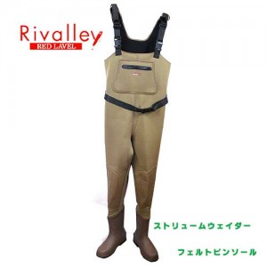 Rivalley/リバレイ　ストリュームウェイダー/フェルトピンソール　No.6237