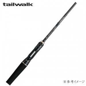 tail walk  FULLRANGE C88XH