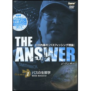 【DVD】THE ANSWER/ジ・アンサー　ヒロ内藤の「バスフィッシング理論」　バスの生態学