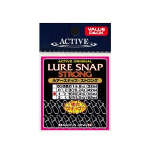 ACTIVE Lure Snap Strong Valu