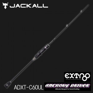 Jackall Anchovy Driver Extro ADXT-C60UL [Tachiuo Rod]