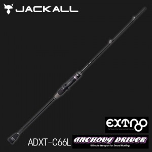 Jackall Anchovy Driver Extro ADXT-C66L  Jackall [Tachiuo Rod]