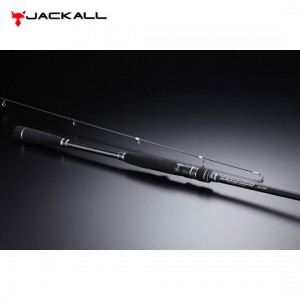Jackall Land Anchovy Driver  ADR-S96ML