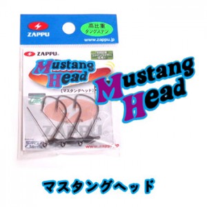 Zappu Mustang Head  3 / 64oz