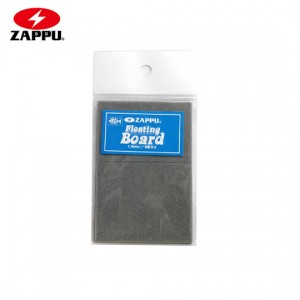 Zappu Floating Board  1.5mm 2 pieces