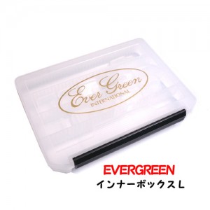 Evergreen Innerbox / L size
