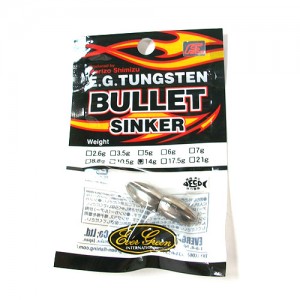 Evergreen EG Tungsten Bullet Sinker 3.5g