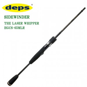 deps Sidewinder  HGCS-65MLR Laser Wipper
