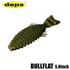deps Bull Flat  5.8inch