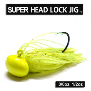 デプス　スーパーヘッドロックジグヘッド　シリコンVer　deps SUPER HEAD ROCK JIGHEAD　【1】