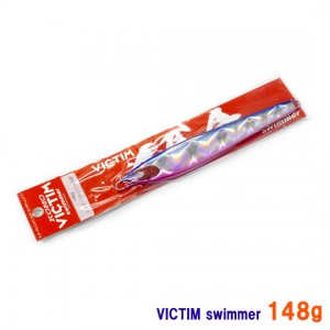◇【在庫限り60%OFF】　コモ　ビクティム　スイマー　148g　KOMO　VICTIM swimmer　[メタルジグ]