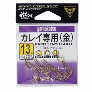 Gamakatsu　KAREI SENYO GOLD　