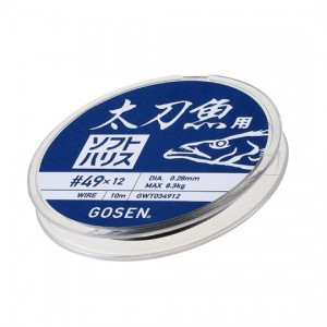ゴーセン　太刀魚用ソフトハリス　12本撚　GOSEN　