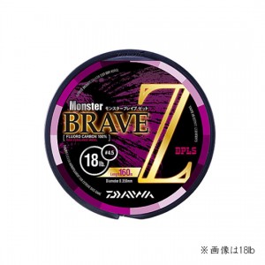 Daiwa Monster Brave Z 80m 30lb