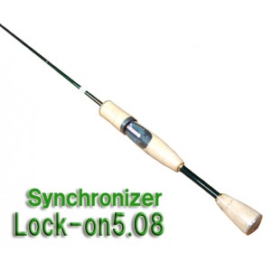 アイビーライン　Synchronizer/シンクロナイザー　Lock-on5.08/ロックオン　5ft8inch