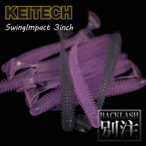 KEITECH Swing Impact  3inch Backlash Bespoke Color 1st 