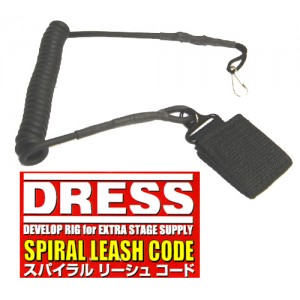 DRESS/ドレス　スパイラルリーシュコード