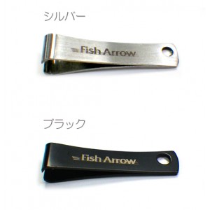 Fish Arrow/フィッシュアロー　FA LINE CUTTER and PIION/ラインカッタ&ピニオンリール　【釣り/フィッシング/釣り具/釣具】【釣り小物/ラインカッター】
