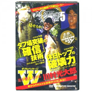 【DVD】地球丸　HOLIDAY ANGLE 　5/ホリデーアングル　5川村光太郎