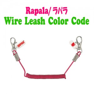 RaPaLa/ラパラ　ワイヤーリーシュコード　WLCS/22～70cm