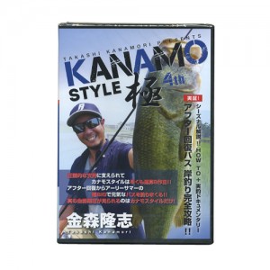 【取り寄せ商品】【DVD】ワンワークス　KANAMOStyle/カナモスタイル　極　4th/金森隆志