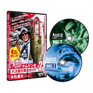 【DVD】ワンワークス　バスキング　キムケンのバス釣り完全ガイド　Vol.2