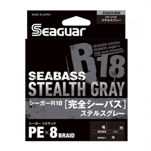 KUREHA SeaGuar R18  Complete Seabass PE # Stealth Gray 150m No. 0.6