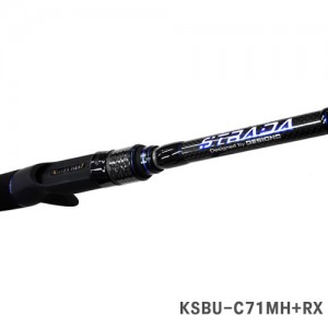 KSBU-C71MH+RX キラーヒート ストラーダ ブルー トルクチューンモデル KILLER HEAT STRADA 