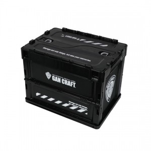 Gancraft GANCON 2 20L  Folding tackle container