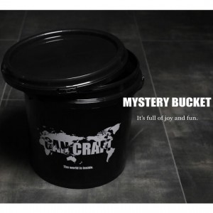 [2022 lucky bag]  GANCRAFT lucky bucket  Jointed claw 178 lucky bucket limited color included