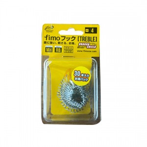  Fimo Hook MHRB Value Pack