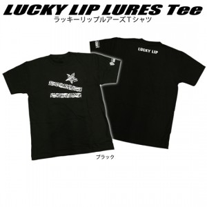 Gancraft Lucky Ripple Ears T-shirt