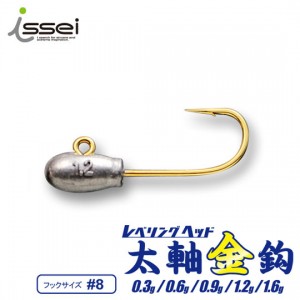 Issei Umitaro Leveling Head  Thick Shaft Gold Needle # 8