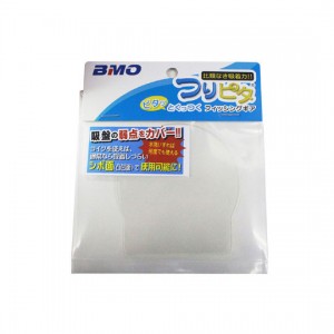 BMO JAPAN Fishing pita suction cup base sheet BM-B5QB-GS