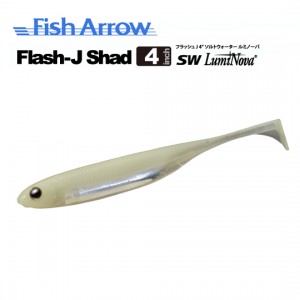 フィッシュアロー フラッシュJ シャッド ルミノーバ 4インチ ソルト Fish Arrow Flash-J SHAD 4inch SW　