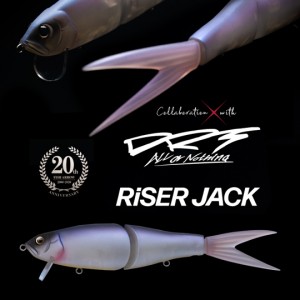 Fish Arrow xDRT Riser Jack