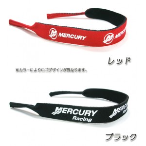 MERCURY/マーキュリー　サングラスストラップ