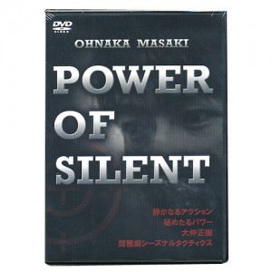 【DVD】BRUSH　POWER OF SILENT/パワーオブサイレント　大仲正樹
