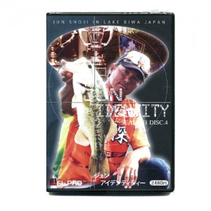 【取り寄せ商品】【DVD】FRONTLINE/フロントライン　The JUN IDENTITY/ジュン　アイデンティティー　DISC4　庄司潤　【ＪＮ41111】