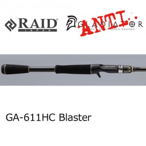 RAIDJAPAN ROD Gladiator Anti Blaster GA-611HC