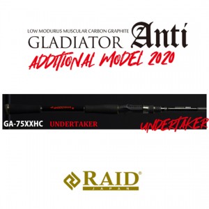 RAIDJAPAN ROD Gladiator Anti Undertaker GA-75XXHC