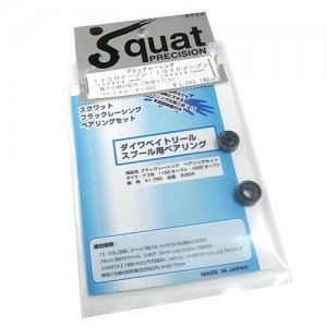 Squat PRECISION/スクワットプレシジョン　ブラックレーシング　B004　1150×1030