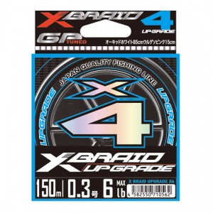 YGK (Yotsuami) X-Blade Upgrade X4  0.2-0.25 150m  YGK XBRAID UPGRADE X4