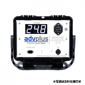 advplus　リチウムイオンバッテリー搭載パワーユニット　1Gen LPC TR307(36V 70Ah) 【別途送料1650円】