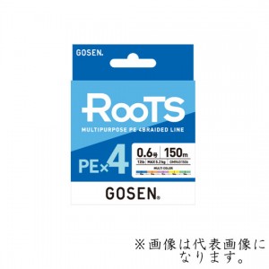 ゴ―セン ROOTS(ルーツ) PEx4 マルチカラー 150m 　0.6～2.0号　(PEライン)　GOSEN　Roots multicolor　