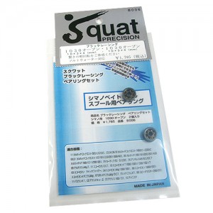 Squat PRECISION/スクワットプレシジョン　ブラックレーシング　B006　1030×1030