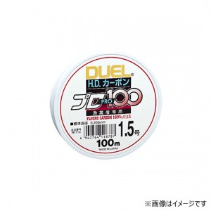 DUEL HD Carbon Pro 100S clear No. 8