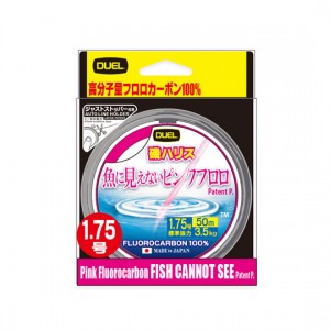 DUEL Invisible Pink Fluoro Iso Harris 50m Size 0.8-5