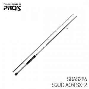 プロックス　スキッドアオリSX-2　SQAS286　PROX　SQUID AORI　
